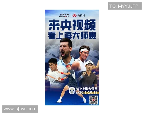上海网球队选拔赛特别报道:从传统到创新的转型之路探索与挑战